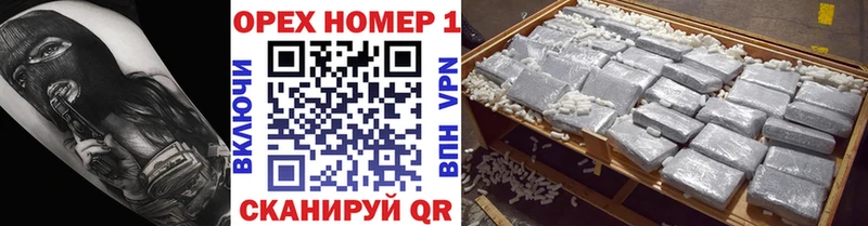 Cocaine FishScale Салаир