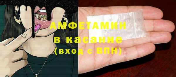 кокс Кинешма