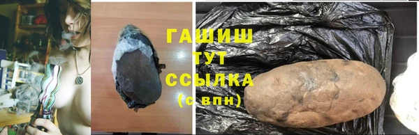 кокс Кинешма