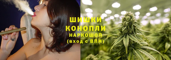 гашик Киреевск