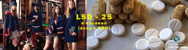 мефедрон мука Киренск