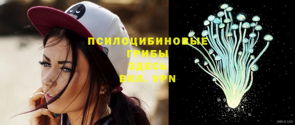 мефедрон мука Киренск