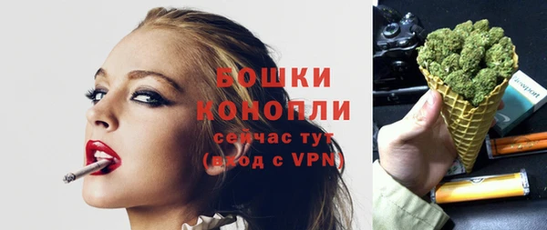 мефедрон мука Киренск