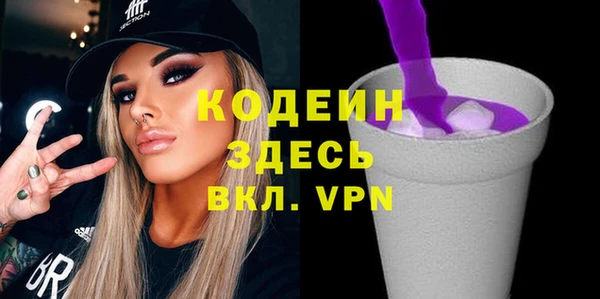 гашик Киреевск