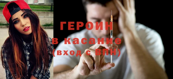 кокс Кинешма