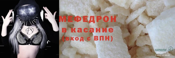 гашик Киреевск
