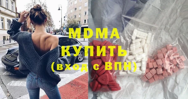 гашик Киреевск