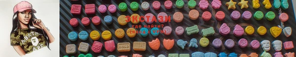 кокс Кинешма