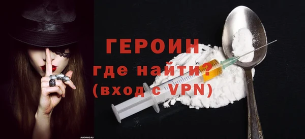 спайс Карталы