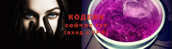 кокс Кинешма
