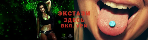 метамфетамин Касимов