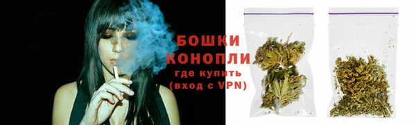 кокс Кинешма