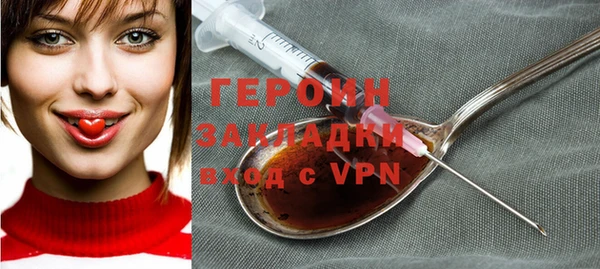 гашик Киреевск