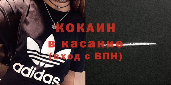 гашик Киреевск