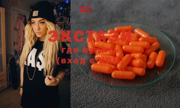 спайс Карталы