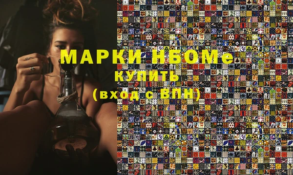 гашик Киреевск
