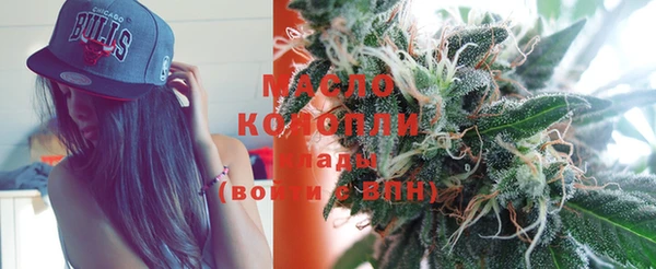 мефедрон мука Киренск