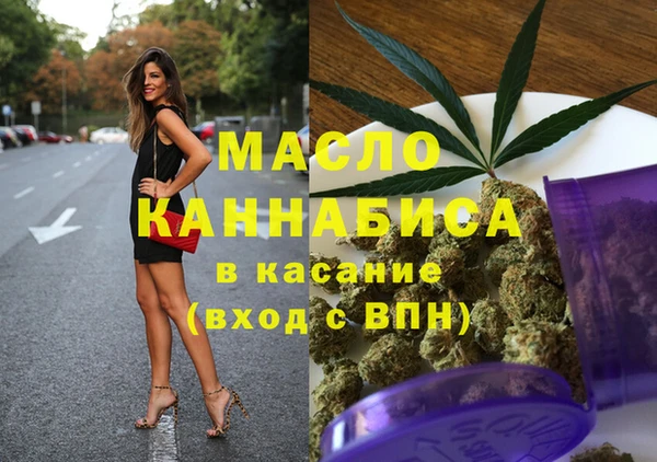 кокс Кинешма