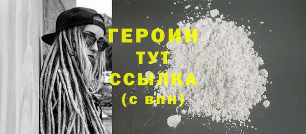 кокс Кинешма