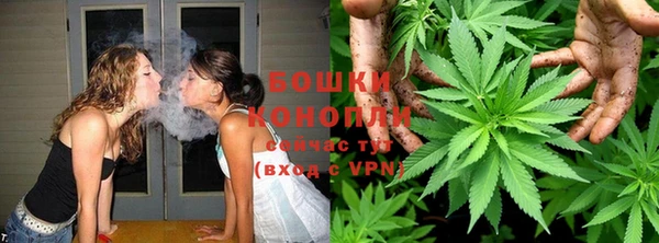 мефедрон мука Киренск