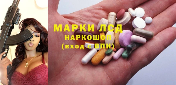 гашик Киреевск