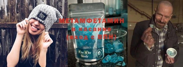 гашик Киреевск