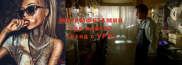 гашик Киреевск