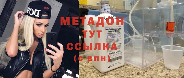 гашик Киреевск