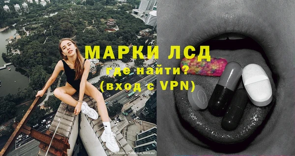 мефедрон мука Киренск