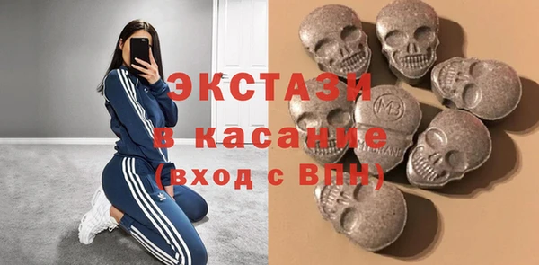 гашик Киреевск