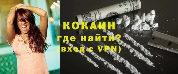 кокс Кинешма