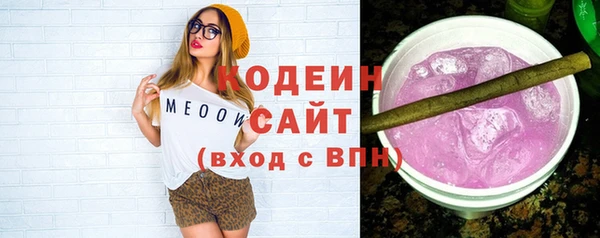 метамфетамин Касимов