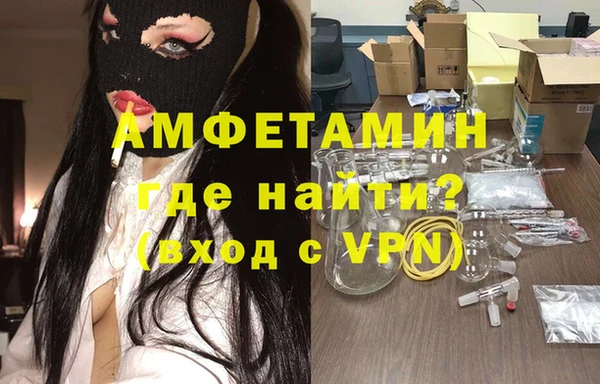 мефедрон мука Киренск