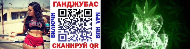 Купить закладки  Салаир  Бошки марихуана Amnesia 